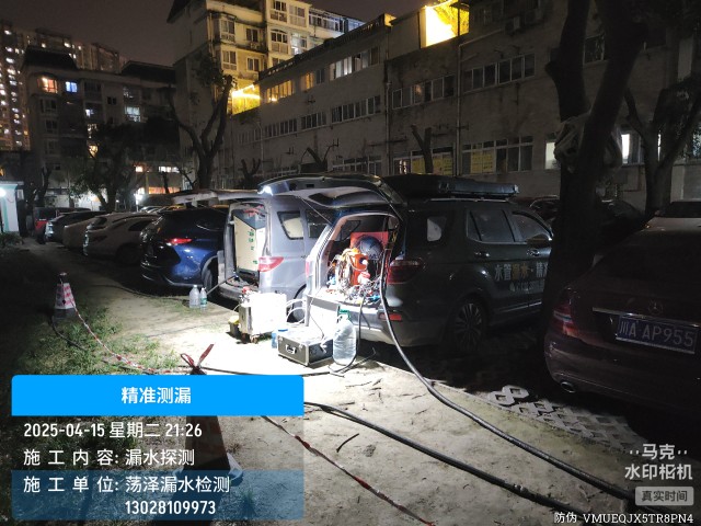 集美区消防水管漏水检测维修公司电话